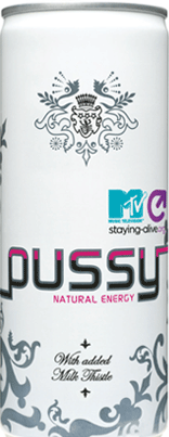 pussycan1 pussycan1